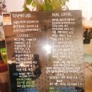 191크라운거리 이미지