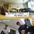 성공짐 이미지
