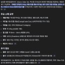 런업티비 | [내산내신] 살로몬 에어로 글라이드3 신작 출시 에어로 글라이드 4 하지만 미드솔은 그대로...