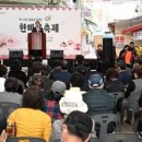 ㈜신정시장 이미지