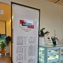 카페나비드 | 경북뷰좋은카페 영천신녕카페 나비드 치산 가볼만한 카페 후기