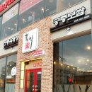 앤디여행사 이미지
