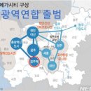 디디건설산업