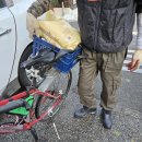 희망풍차 쌀4kg 나눔 전달 이미지