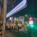 비비큐봉선