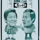 CM마트 이미지