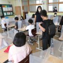 서울번동초등학교 이미지