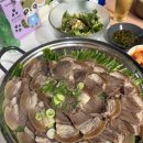연인산가마솥소머리국밥