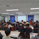 서울특별시강남구도시관리공단 이미지