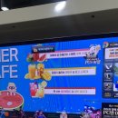망고톡PC방 네이버블로그