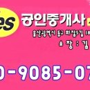 2801 이미지