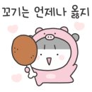 돼지와오리마을 이미지
