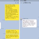 페이지수학학원
