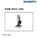 심포토크 이미지