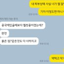 안창헌피부과의원 이미지