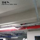 연세오피스넷