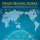 (주)과학의신 이미지