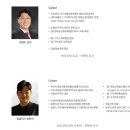 행복부동산중개연구소 이미지