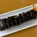대구 반월당 더현대 근처 김밥 맛집 반할김밥 다이어트 김밥도 있음!