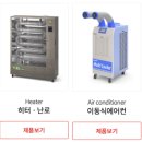 블루칩컴퓨터 이미지