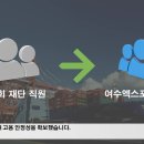 주요공간 이미지