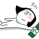 새마을주류구판장 이미지