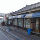 계당지 Daum카페