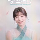 국악 콘서트 <X> 이미지