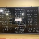 별난노래연습장 이미지