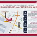 제물포하우스