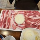 보리네생고깃간(고현점) 이미지