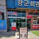 한진욱치과의원 이미지