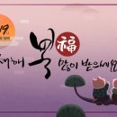 워시엔조이 이미지