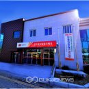 진주충무공동우체국 이미지