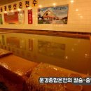 종합식육점 이미지