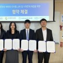 더블루아워 이미지