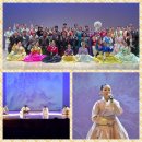 국악한마당 5인 5색 이미지