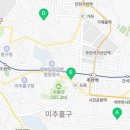 인중로 ~ 봉수대로 이미지