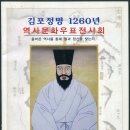 정명 이미지