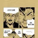 럭키-짱 이미지