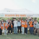 오산세교종합복지관 이미지