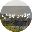 금산떡방앗간 이미지