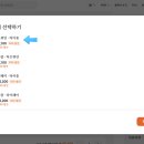 케이케이데이 네이버블로그
