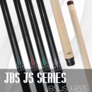 JS 빌리어드 이미지