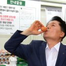 안성축산농협하나로마트 이미지