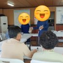 서후리경로당 이미지