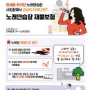 코드코인노래연습장 이미지