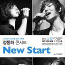 오라관광(주) 제주그랜드호텔 Daum카페