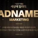 성원애드 이미지