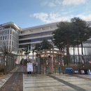 고용노동부 앞 이미지